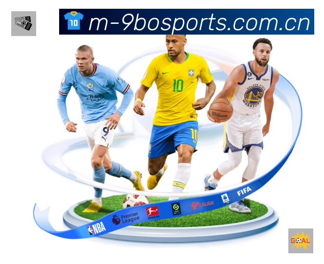 九博体育App 赛事列表预览